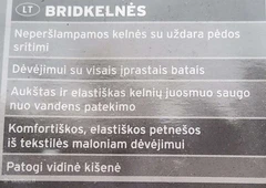 Patogios kelnės su vidine kišene ir petnešomis