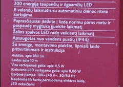 Ilgaamžės 200 LED lempučių juostos laukui, tik 4.5W