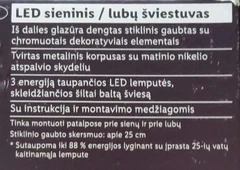 LED lauko lempa su 200 ilgaamžių diodų